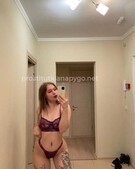 Анкета проститутки Ирина - метро Дмитровский, возраст - 23