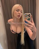 Анкета проститутки Ксения - метро Хорошевский, возраст - 24